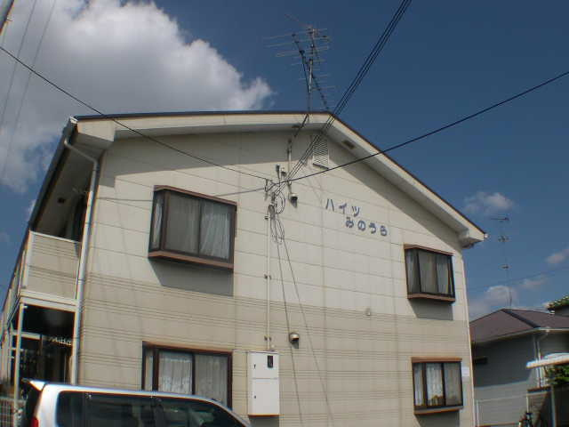 ハイツみのうらの外観