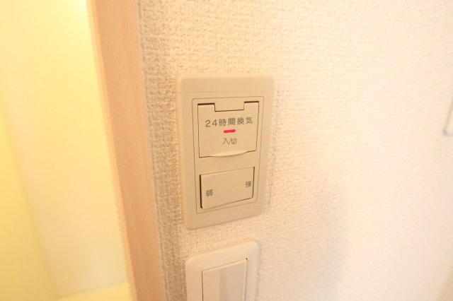 ペントハウス長瀬( 近畿大学 一人暮らし )の設備