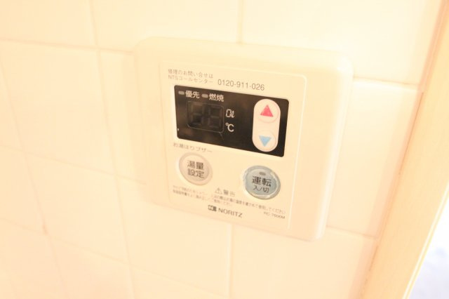 ペントハウス長瀬( 近畿大学 一人暮らし )のその他