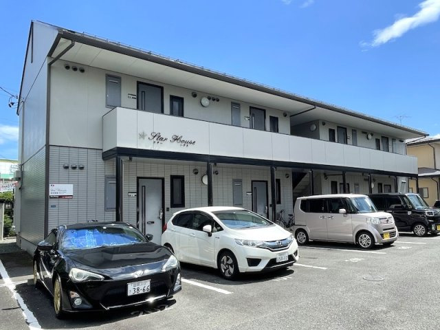 スターハウス