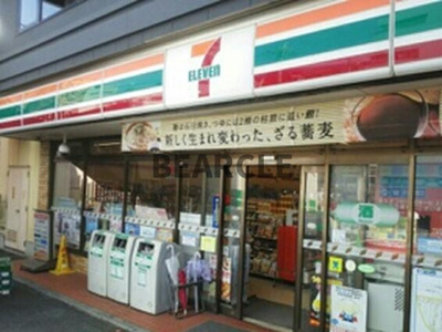 【エントランス】 | メゾン・アルバ