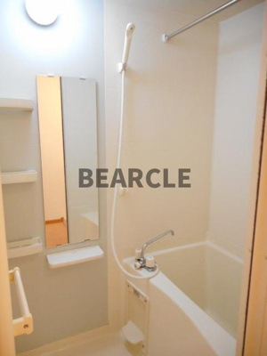 【浴室】 | メゾン・アルバ