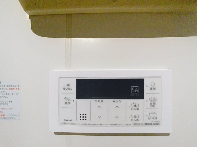 シャトーレⅡの設備