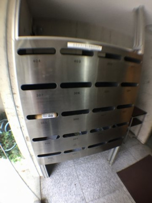 【その他共用部分】 | JMプレイス