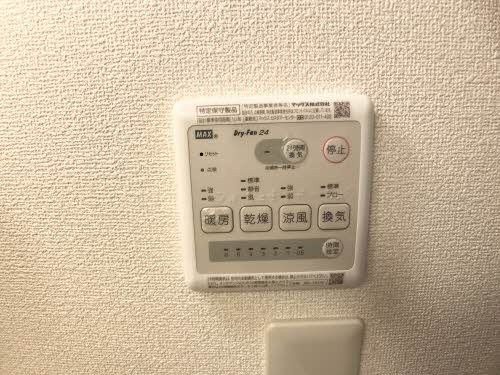 コートラックス　Dの設備