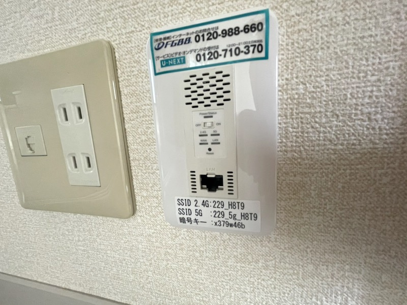 コートラックス　Dの設備