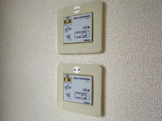 コートラックス　Dの設備