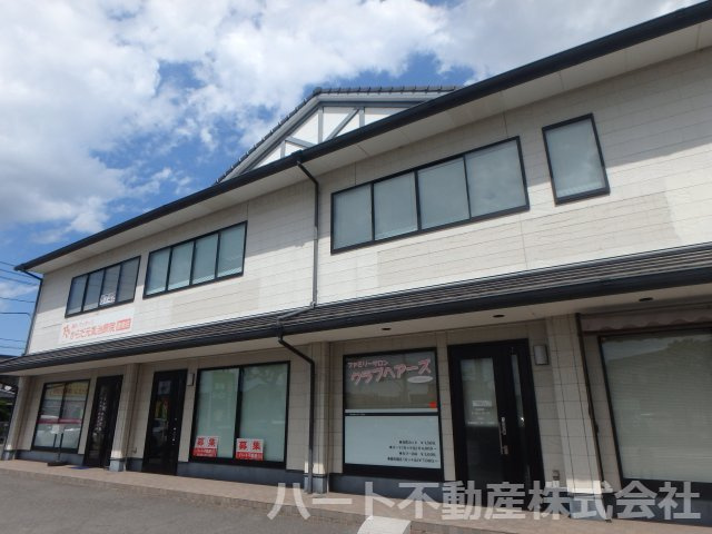 オフィスしらが　事務所
