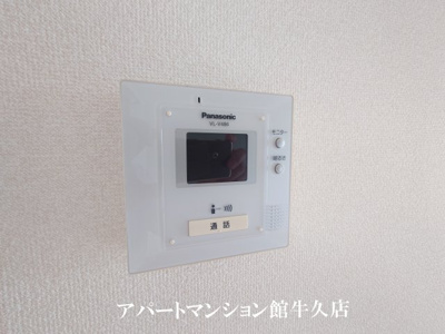 【セキュリティ】 | アークグレイスⅢ
