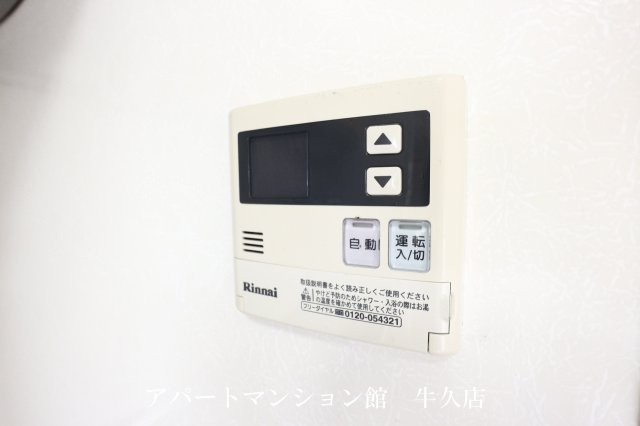 アークグレイスⅢの設備