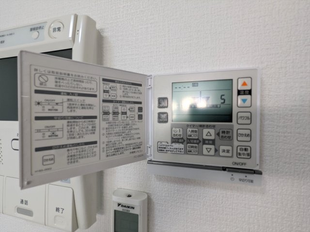 【設備】 | KDXレジデンス千駄木 | 【KDXレジデンス千駄木】