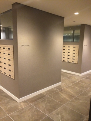 【その他共用部分】 | パークコート千代田富士見ザタワー