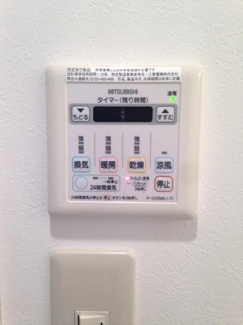 【設備】 | エリーゾ表参道