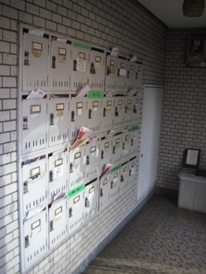 【その他共用部分】 | セントラル青山