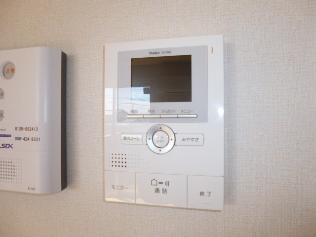 シャルマン・アヴニールのセキュリティ|TVインターホン