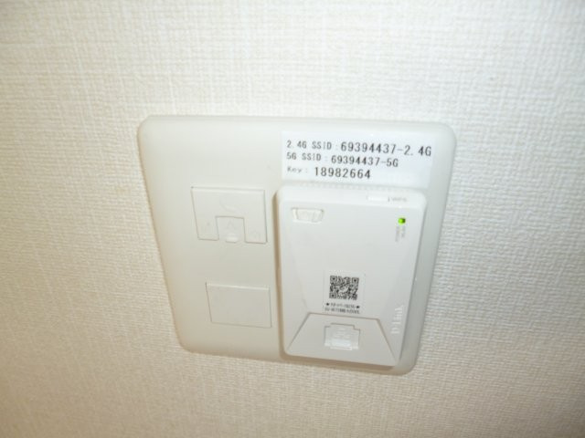 シャルマン・アヴニールの設備|給湯リモコン