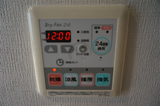【その他共用部分】 | 浴室乾燥機リモコンです