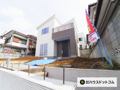 【外観】 | 浦和区常盤