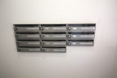 【その他共用部分】 | ブロードストーン小机 | ブロードストーン小机　　　集合ポストです。