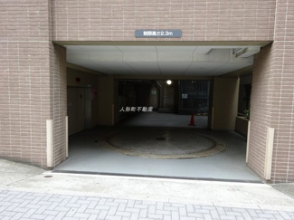 【駐車場】 | レジディア日本橋馬喰町