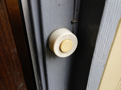 【セキュリティ】 | 三澤ハウス