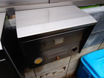 【その他共用部分】 | 三澤ハウス