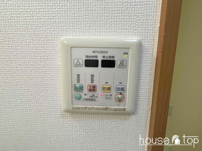 【浴室】 | ヴェルテ樋口（小松小・学文中学校区） | ヴェルテ樋口