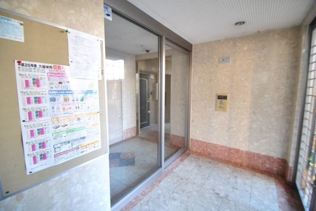 日吉壱番館のセキュリティ