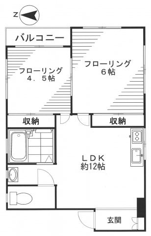 浦山ビル