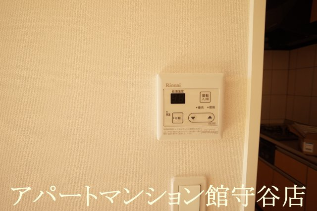 ガーデンシティBの設備