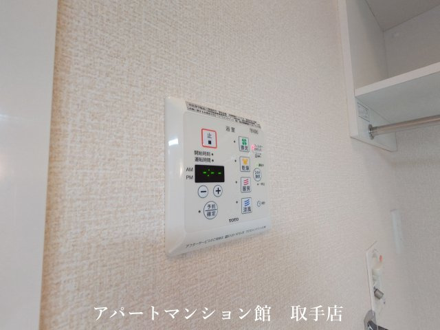 コゥジーコートのトイレ