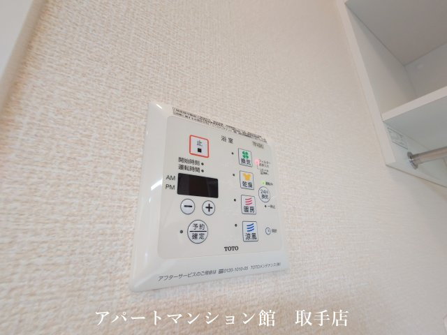 コゥジーコートのセキュリティ