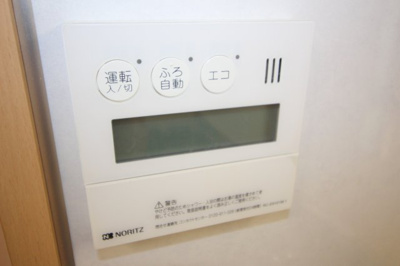 【設備】 | アムールヴェール蛍池