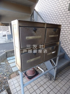 【その他共用部分】