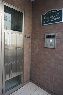 【その他共用部分】 | 集合ポストです