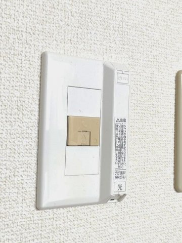 ライプンの設備