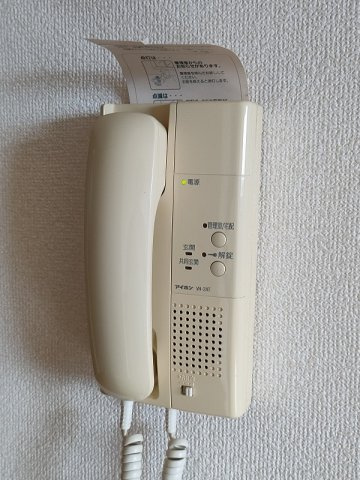 ライプンのセキュリティ