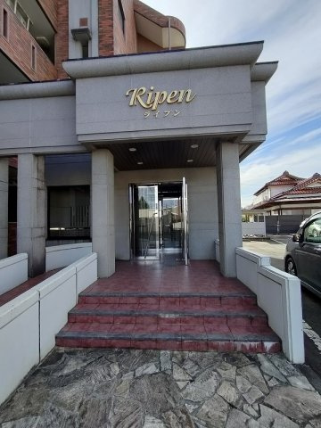 ライプンのエントランス