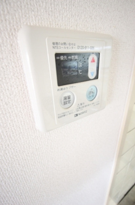 【設備】 | メゾンドタナカ