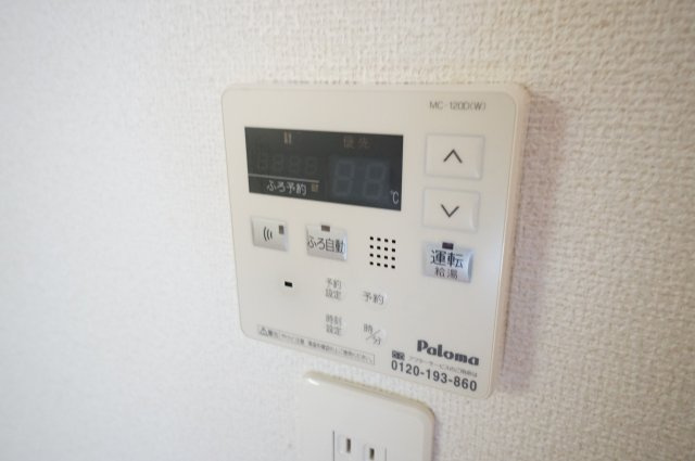 パークヒルズ利根壱番館の設備