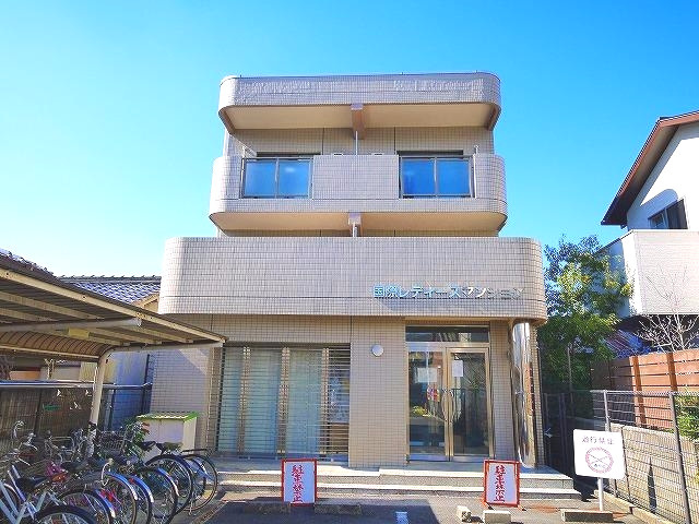 国際レディースマンション