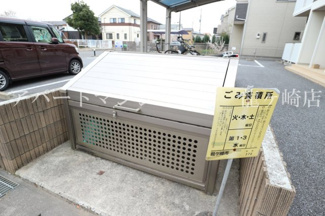 【その他共用部分】