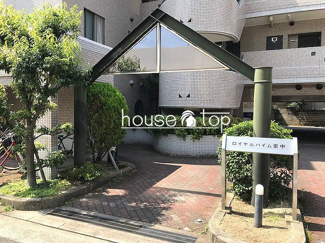 【外観】 | ロイヤルハイム里中