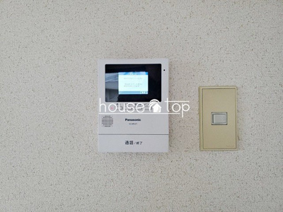 【セキュリティ】 | ロイヤルハイム里中 | ロイヤルハイム里中