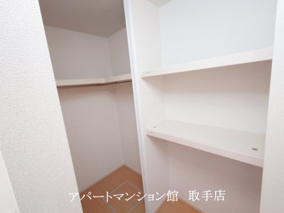 【収納】 | ボヌール・L