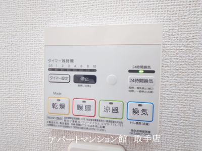 【設備】 | ボヌール・L