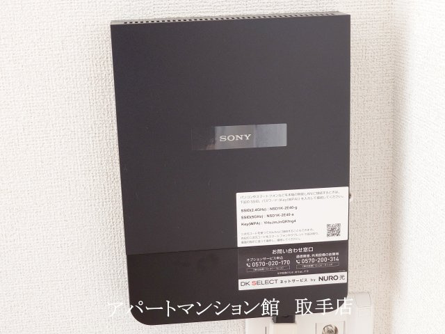 ボヌール・Lの設備