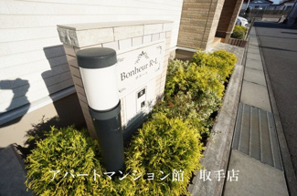 【エントランス】