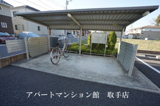 【その他共用部分】
