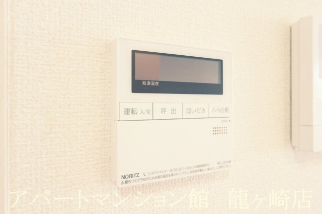 カトルセゾン藤ヶ丘の設備